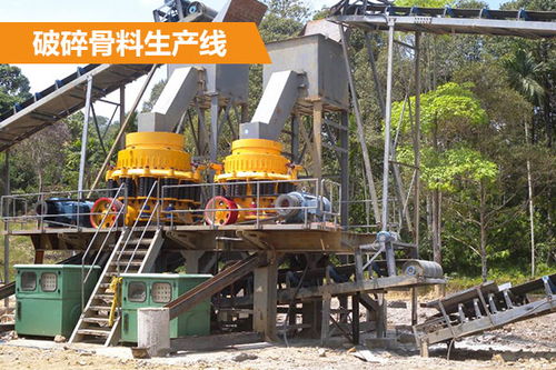 徽州區節能型砂石骨料生產線設備配置全解析 打造高效環保破碎系統